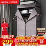 溢彩年华简易布衣柜全钢架加厚加粗卧室衣服柜子出租房牛津布大挂衣柜4566