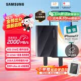 三星（SAMSUNG）2TB Type-c USB 3.2移动固态硬盘（PSSD）T9玄影黑 NVMe读速2000MB/s 手机直连笔记本Mac mini外接