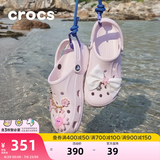 卡骆驰（CROCS）贝雅洞洞鞋男鞋女鞋轻便耐磨一脚蹬拖鞋休闲鞋百搭花园鞋|10126 裸粉-6PI(含智必星) 40 (250mm)