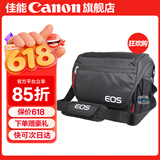 佳能相机包 r50 r7 r8 r10 r100微单相机包 90d 200d单反摄影包 6d2 5d4单肩相机包  双肩摄影背包 佳能r8 r6二代 r6 6d2 6d摄影包