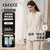 嫚熙春夏款哺乳衣外出纯棉孕妇自带胸垫喂奶睡衣月子服产后家居服黄XL