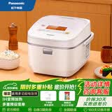 松下（Panasonic）IH变频电磁加热电饭煲电饭锅家用多功能智能黑色内胆智能变频HQ153/HQ183 SR-HQ153(4.2升) 4.2L