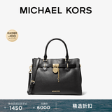 MICHAEL KORS迈克高仕MK Hamilton 中号女士锁头手提包斜挎包 黑色 001