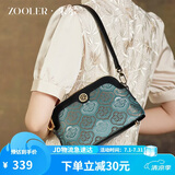 朱尔（ZOOLER）妈妈包女包非遗壮锦女士包包斜挎包生日七夕情人节礼物送老婆实用