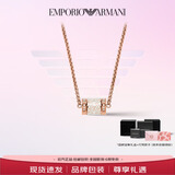 EMPORIO ARMANI【七夕礼物】阿玛尼项链女时尚串珠转运珠小蛮腰送女友EGS2828221