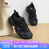 骆驼（CAMEL）女鞋新款老爹鞋女徒步鞋运动鞋登山鞋跑步丑萌鞋 L23A245132黑色 37