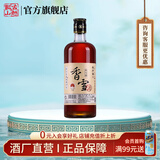 鉴湖2019绍兴黄酒古越龙山旗下花雕酒半干型加饭元红酒善酿香雪礼盒酒 500mL 1瓶 （香雪 甜型）2019版