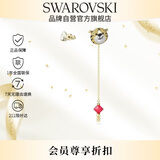 施华洛世奇（SWAROVSKI）本命年小老虎 耳钉耳环女耳饰生日礼物女5620293