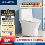 恒洁（HEGII）京东联名马桶小巨浪S3 家用虹吸马桶小户型坐便器DCF0300PT-400