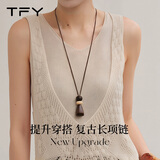 TFY老钱风夏天长款项链女2026新款复古吊坠高级感挂绳毛衣链衣服配饰 老钱风吊坠项链
