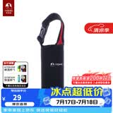 特美刻TOMIC时尚杯套隔热保护套350ML至430ML通用生日礼物伴5生日礼物