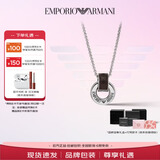 EMPORIO ARMANI阿玛尼项链男鹰标银环项链复古潮流礼物EGS3134040教师节