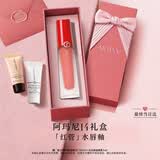 阿玛尼红管水唇釉#14肌肤之裸润唇膏新款口红礼盒七夕情人节生日礼物女