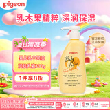 贝亲（Pigeon）婴儿乳木果油润肤乳液 宝宝新生儿儿童保湿乳液  高保湿滋润300g
