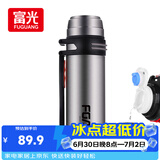 富光金刚保温壶不锈钢大容量保温瓶车载水壶户外旅行壶暖水瓶2200ML