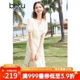 百图betu女装夏季新款连衣裙V领绣花花边拼接X型连衣裙女2403D07 米白 L