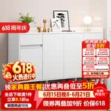 米客米家（MIKEMIJIA）米客米家 简易鞋柜家用门口现代简约玄关柜入户一体靠墙2025新款 【店长推荐】新款暖白色140*30 整装（师傅上门）