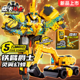 展高炫卡斗士w3虫族危机变形机器人玩具男孩汽车机甲模型生日儿童礼物 新【虫族危机】铁臂爵士灵翼幻蜂-现货速发
