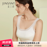 金三塔商场同款金三塔女真丝窄花边背心式文胸NZFAB402 浅肤色文胸单件 M