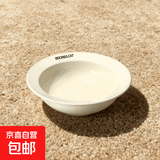 BD飞碟猫碗陶瓷釉下彩宠物饭碗吃粮喝水 奶白色飞碟猫碗