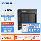 威联通（QNAP）TS-466C 四盘位8G内存16T四核心奔腾银牌处理器网络存储服务器NAS手机扩容（含希捷酷狼硬盘8T*2）