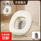婴儿户外便携马桶座宝宝车载应急移动厕所便携式儿童折叠坐便器 灰色硬垫款