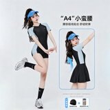 梵迪拉（F.DYRAA）泳衣女温泉遮肉显瘦夏游泳馆连体泳装可拆卸裙四件套12128黑色M