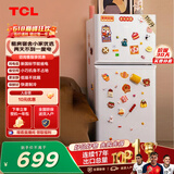 TCL 116升迷你双门白色小冰箱新国标 均匀制冷 节能低音 宿舍租房小型节能冰箱 以旧换新 R116L5-B