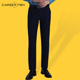 职业门 西裤男修身商务休闲免烫小脚黑色正装西装裤男 17302068深蓝细斜纹 30(2.445尺)