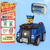 汪汪队立大功（PAW PATROL）儿童玩具车儿童生日礼物汪汪队立大功-阿奇遥控巡逻警车
