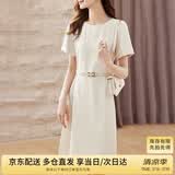 尚都比拉设计感拼接连衣裙夏季高级感气质百褶裙小个子中长裙子 杏色 XL