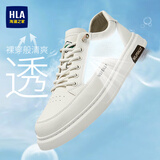 海澜之家HLA男鞋百搭板鞋男款夏季透气小白鞋男款休闲鞋 0214米色42