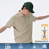 卡帕（Kappa）背靠背夏季新款男士运动polo衫男t恤短袖翻领半袖男款K0D32PD01D