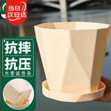 寿禾 花盆带托大号树脂简约绿植鲜花种植盆 木里盆大号-杏色
