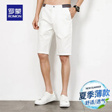 罗蒙2026夏季新款薄款纯棉色五分裤男宽松男士短裤高尔夫弹力男中裤 白色 32