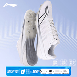 李宁（LI-NING） 钉鞋田径短跑鞋新款轻量全掌PEBA 体考训练比赛跑步跳远钉子鞋 LJJT911-5白灰【竞速系列7钉】 偏小拍大一码 40