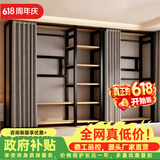 迪菲堡（DIFEIBAO）衣柜家用卧室简易衣柜组装金属一体全钢架开放式衣帽间挂衣柜 A款-1.4米 全包款