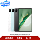 荣耀 数字系列平板 5/6/7/8/9/GT/Pro/V系列/X系列/畅玩/MagicPad/柔光版 学生专用 网课 学习 二手平板电脑 荣耀平板 2