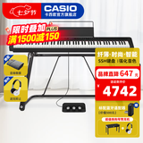 卡西欧（CASIO）电钢琴成人PX-S3100演奏级智能触屏88键重锤键盘考级培训数码钢琴 【升级三踏】PXS3100+稳固U架