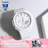 卡西欧（CASIO） 男表女表卡西欧手表男女情侣表学生时尚运动表太阳能双显电子表 GMA-S2100-7APR白雪公主-现货