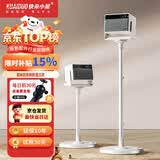 快朵小屋加厚加粗投影仪支架家用投影机落地支架 大承重极米坚果小米当贝大眼橙通用投影伸缩支架吊架