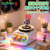 迪士尼（Disney）疯狂动物城蓝牙音箱白噪音黑胶唱片机氛围灯音响送男女孩闺蜜教师节生日礼物高级小众实用 S20朱迪