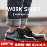 马登英伦风休闲皮鞋男商务通勤黑色真皮鞋子牛筋底低帮百搭男士工装鞋 黑色 42 (260mm)
