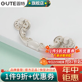 固特（GUTE）柜子柜门拉手欧式象牙白衣柜抽屉门把手 6200   /孔距96mm