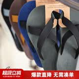 马登工装软底拖鞋男磨砂细纹夏季凉拖浴室防滑十字拖凉鞋男士沙滩鞋 卡其绿 【厚底款】 41 （偏小，拍大一码）