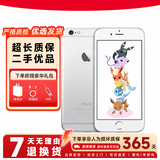 iPhone 苹果6/苹果6Plus  苹果6 苹果6plus 二手手机 苹果6plus-银色 64G【电池效率随机】 9成新