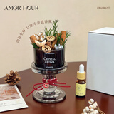 AMOR HOUR肉桂生财DIY无火香薰扩香木香氛玄关乔迁摆件生日公司中秋节礼物