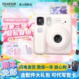 富士（FUJIFILM）【夏日出游季】 instax mini se 一次成像 立拍立得相机 使用3英寸相纸 白色组合套装一【含标配+20张白边相纸+周边配件】 官方标配【可代写贺卡】