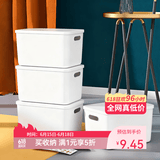 访客（FK）收纳盒 桌面收纳盒杂物内衣收纳盒玩具零食整理筐杂物储物盒 白色收纳盒2只装【带盖】