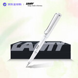 LAMY【毕业礼物】凌美狩猎者Safari钢笔墨水笔签字笔送礼礼物 单笔白色EF尖（黑色盒-不含吸墨器）